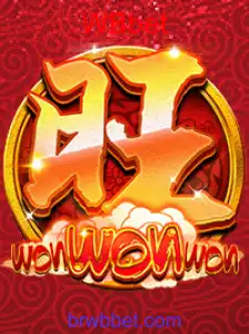 WonWonWon